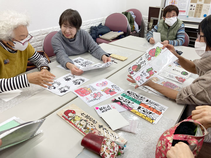 第１金曜　講師：藤原