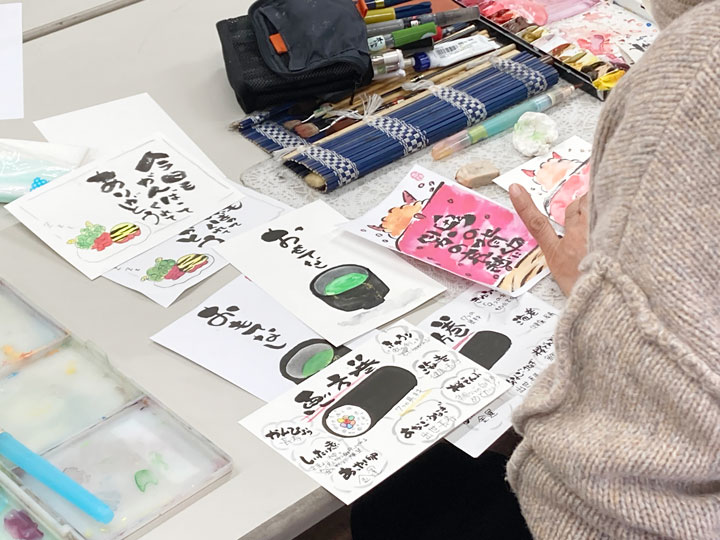 第１金曜　講師：藤原