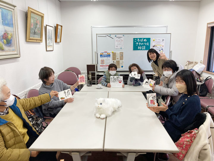 第１金曜　講師：藤原