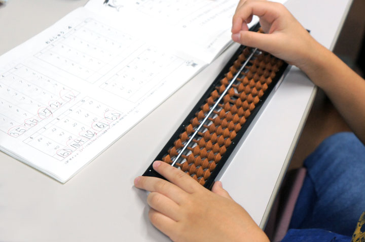 写真はイメージです